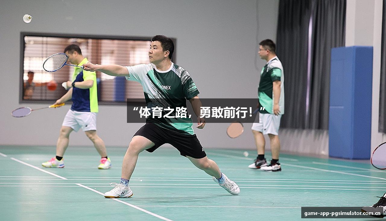 麻将胡了公司